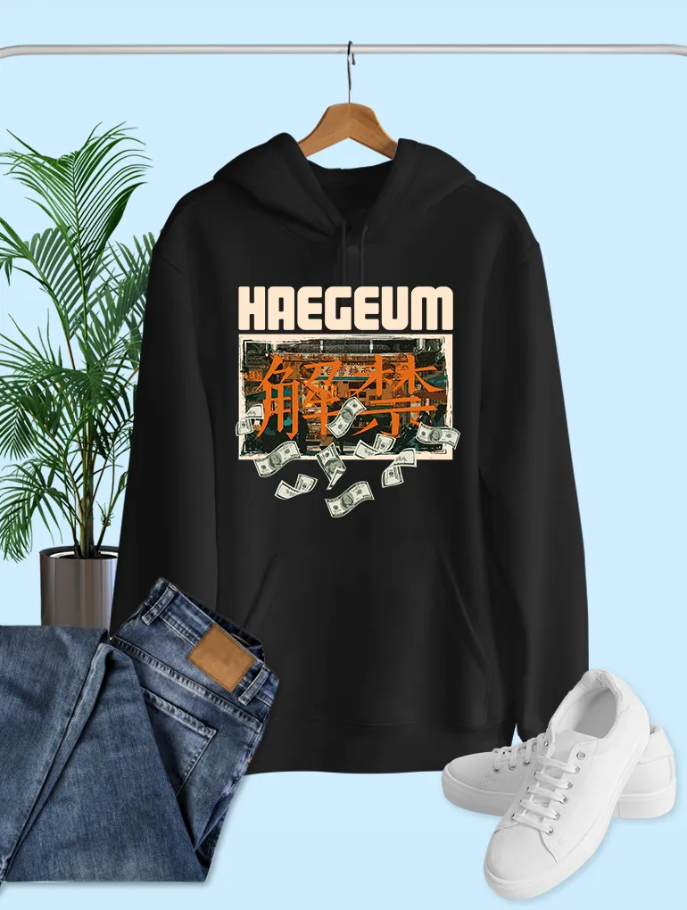 Haegeum Hoodie