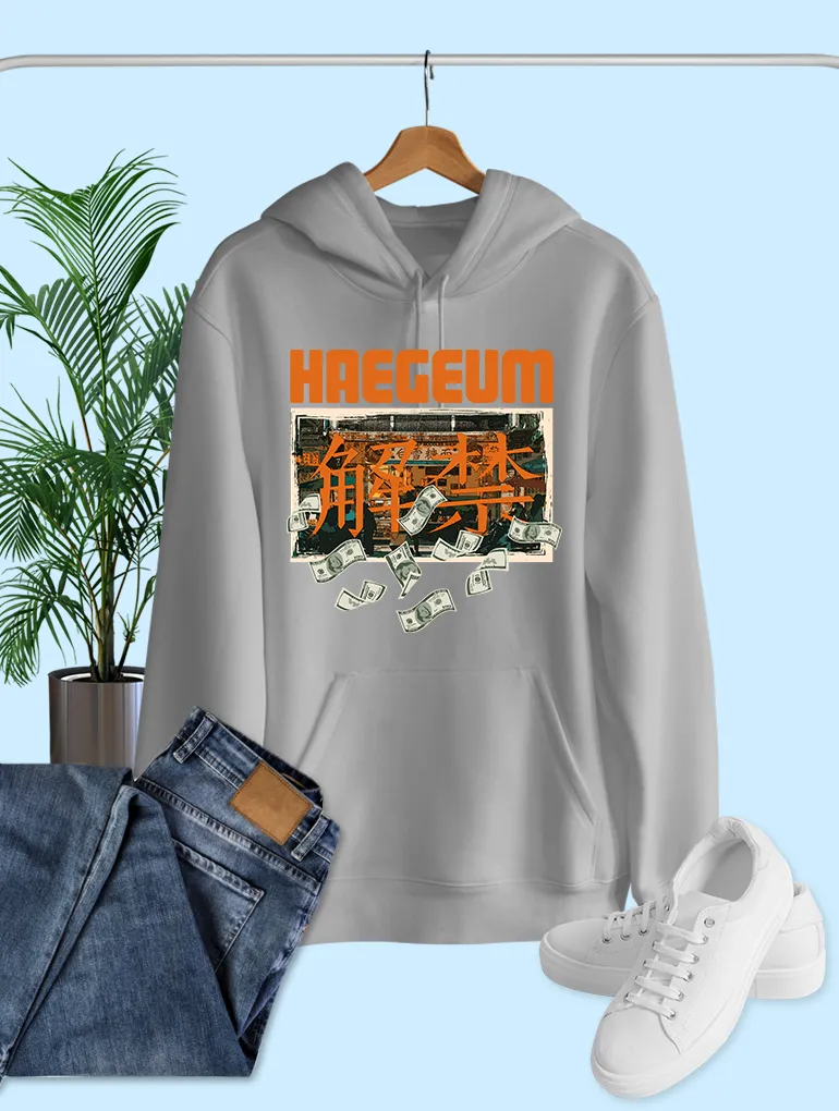 Haegeum Hoodie