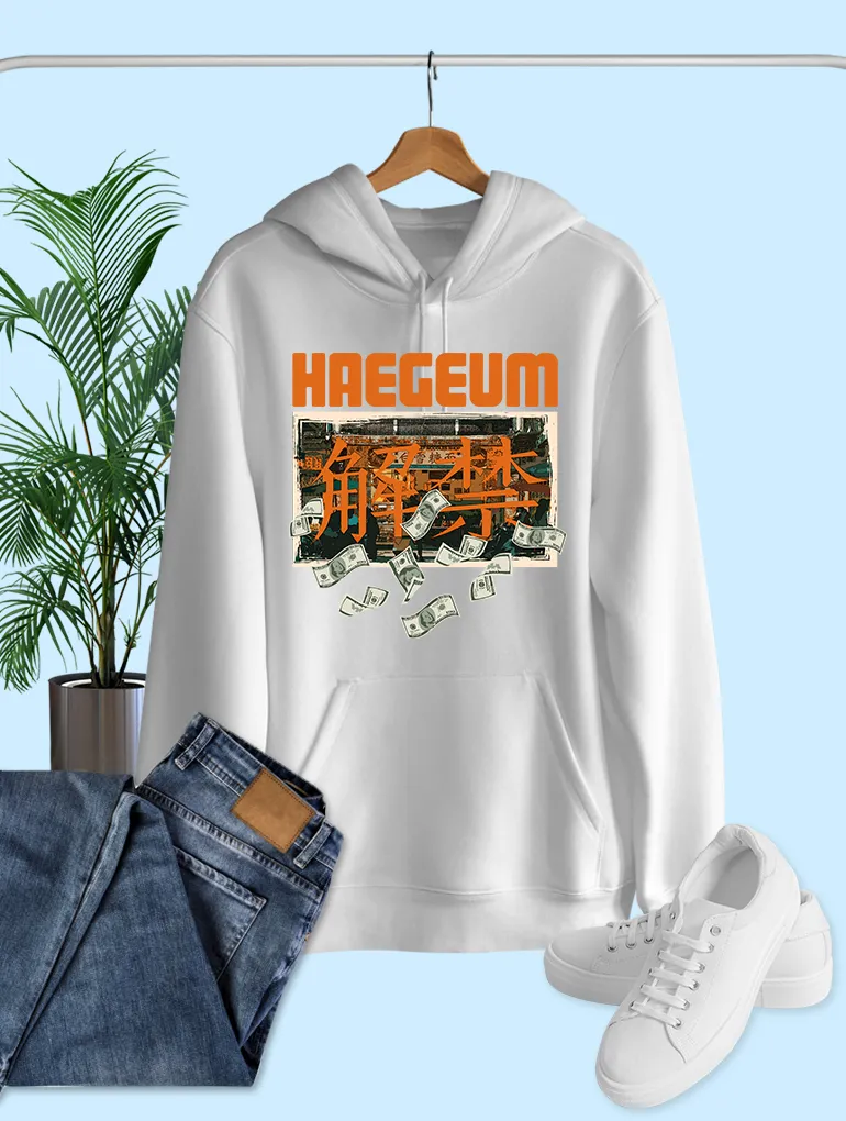 Haegeum Hoodie