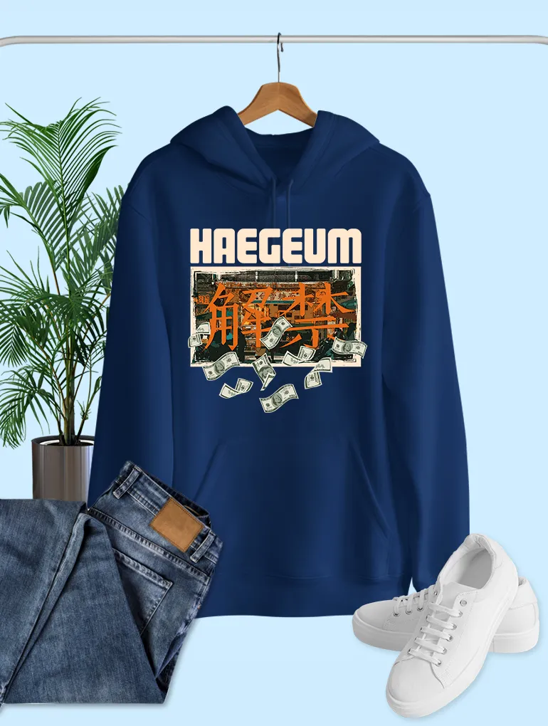 Haegeum Hoodie